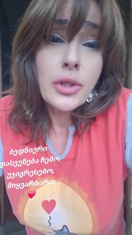 TikTok video thumbnail by likson738