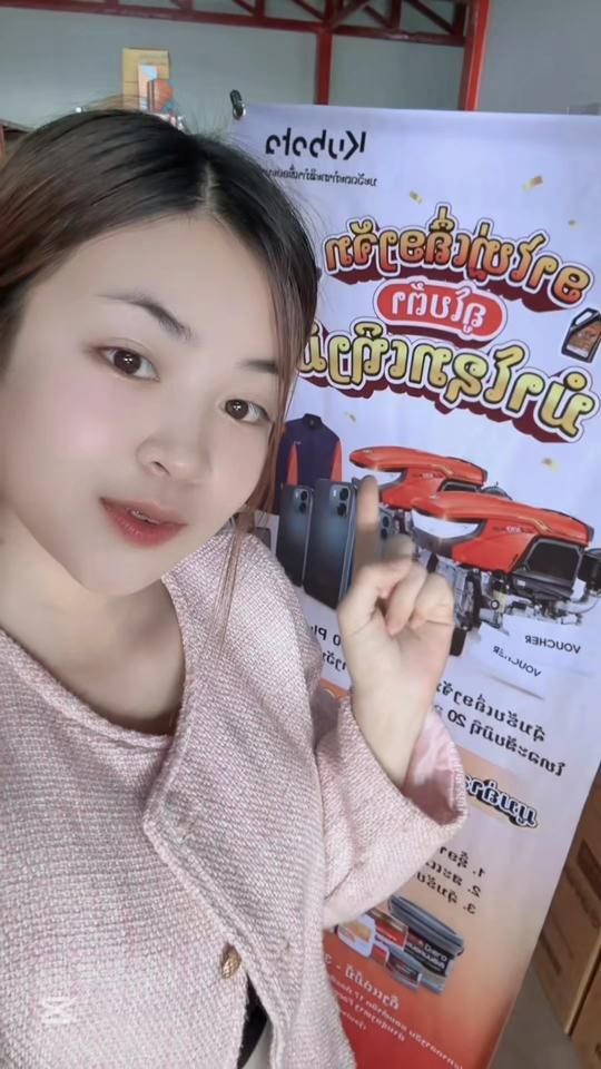 TikTok video thumbnail by midkased9888