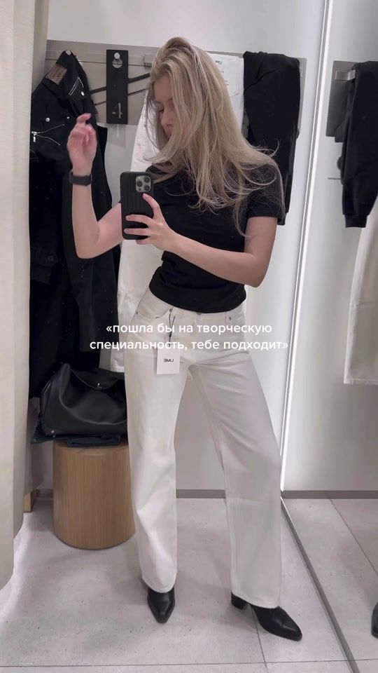 TikTok video thumbnail by shnliine
