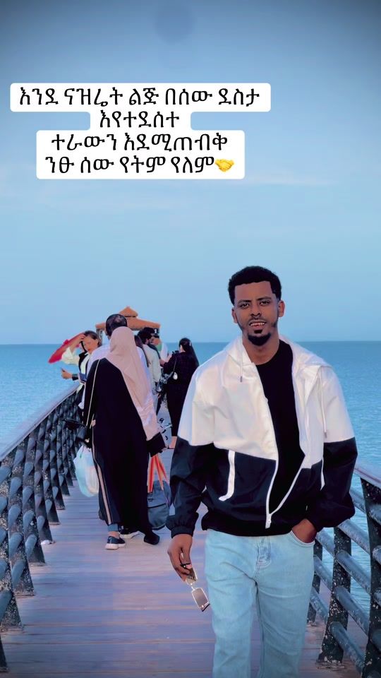 TikTok video thumbnail by 6calidmohamde