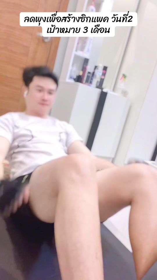 TikTok video thumbnail by healthycheck1