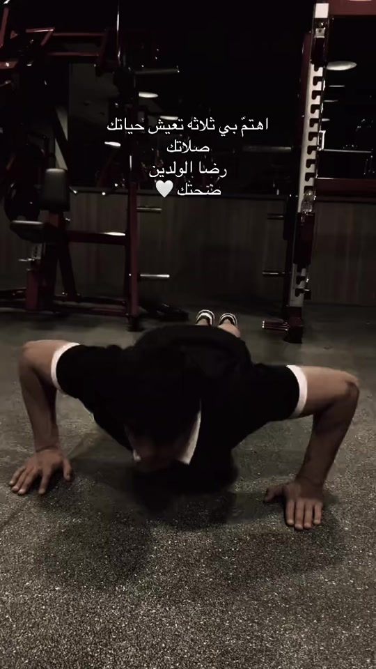 TikTok video thumbnail by _xax_2025_x