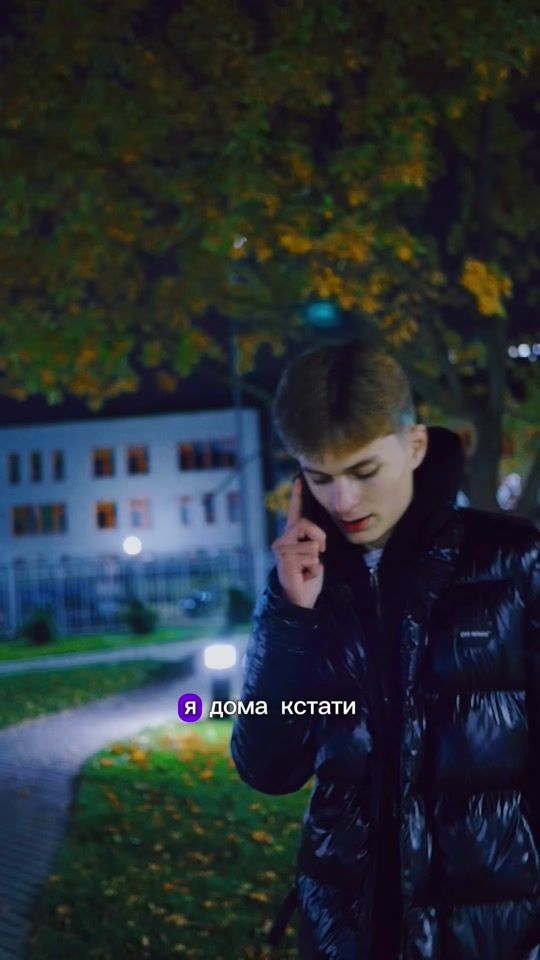 TikTok video thumbnail by temburka