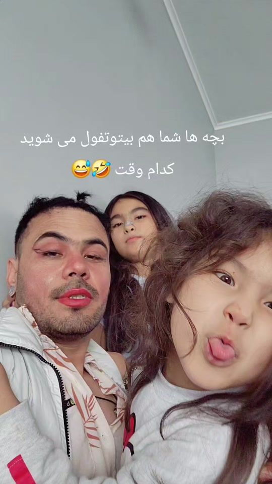 TikTok video thumbnail by silsila.20
