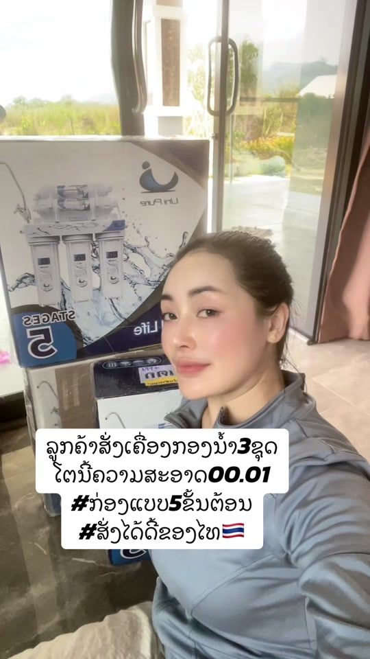 TikTok video thumbnail by march.699