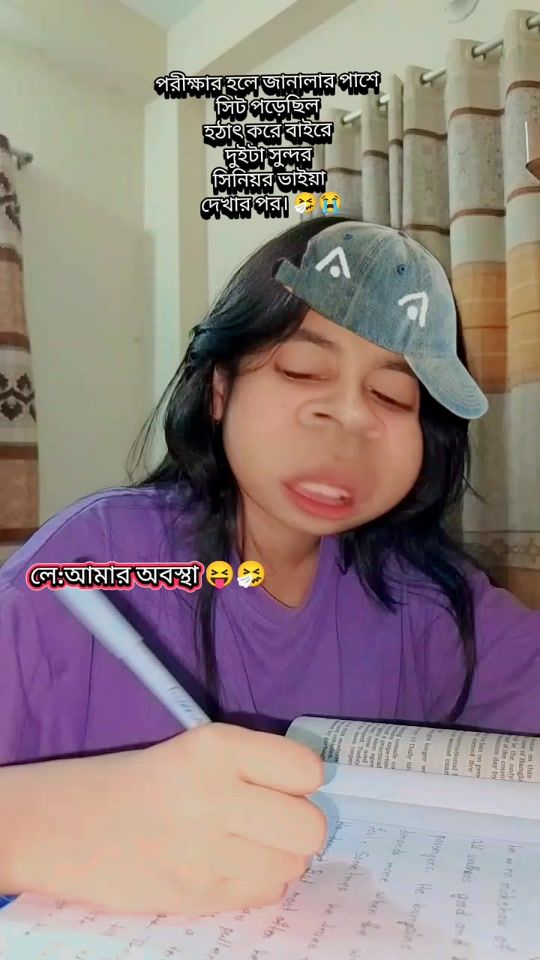 TikTok video thumbnail by jarinjahansafa