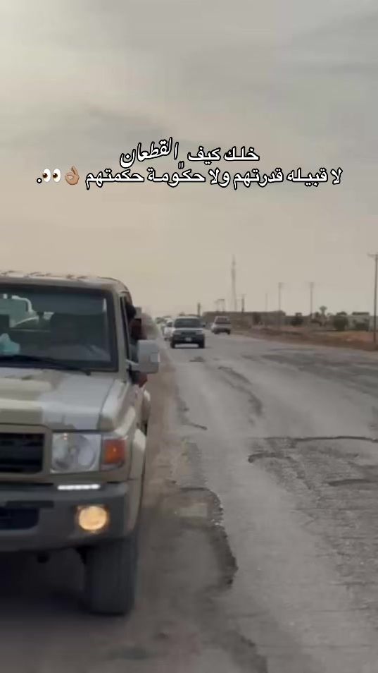TikTok video thumbnail by suh_7.9