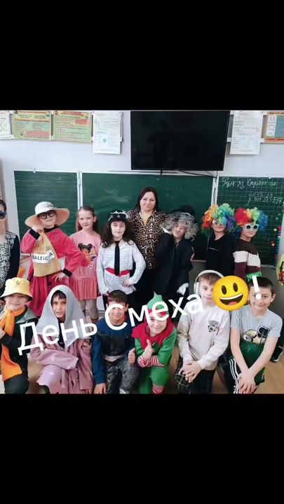 TikTok video thumbnail by _olgaww_m