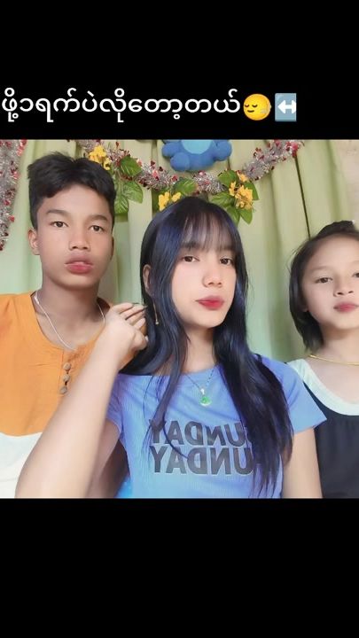 TikTok video thumbnail by yoonthae638