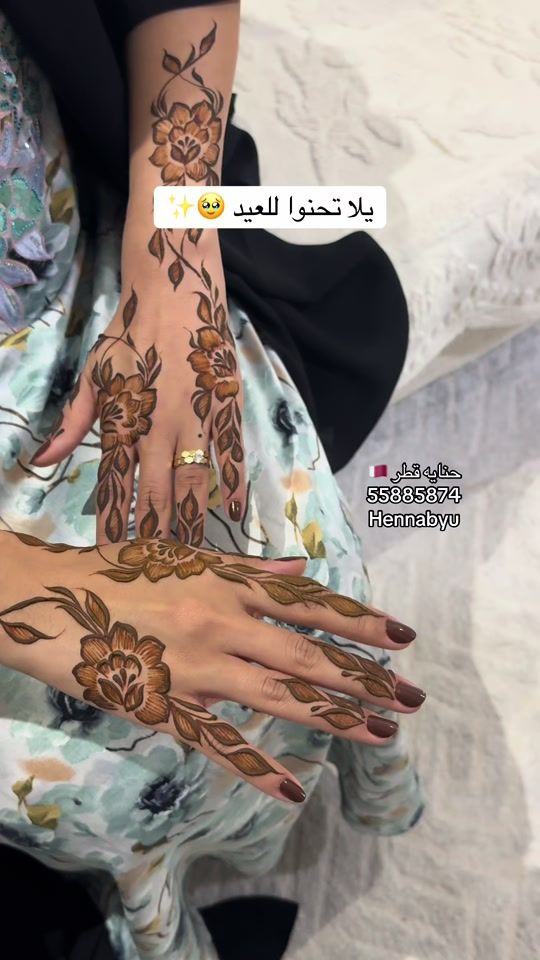 TikTok video thumbnail by hennabyu