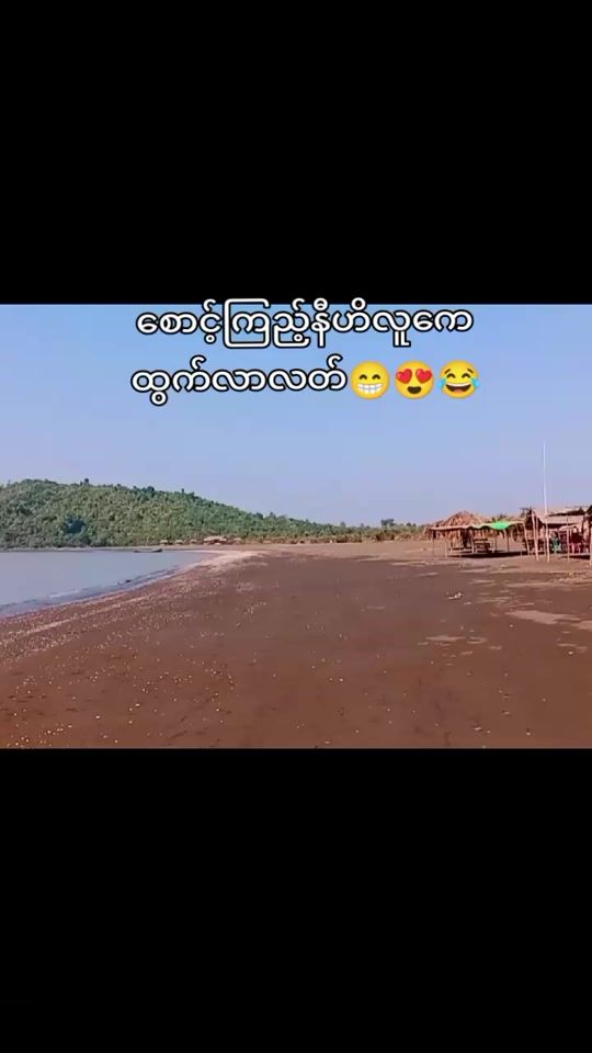 TikTok video thumbnail by k.lay.klay8