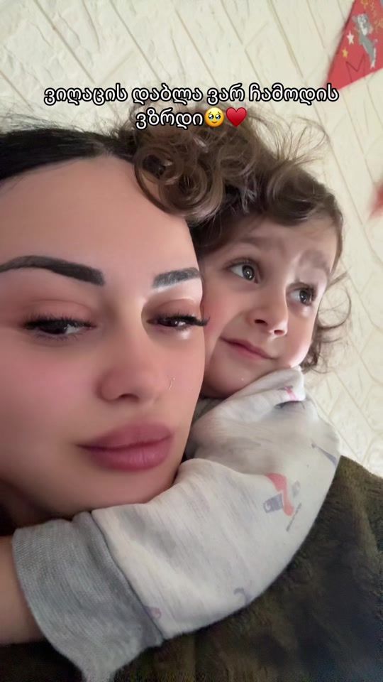 TikTok video thumbnail by _gvantsak