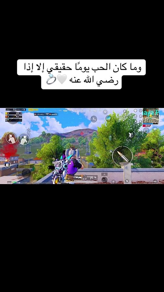 TikTok video thumbnail by queen_mo97