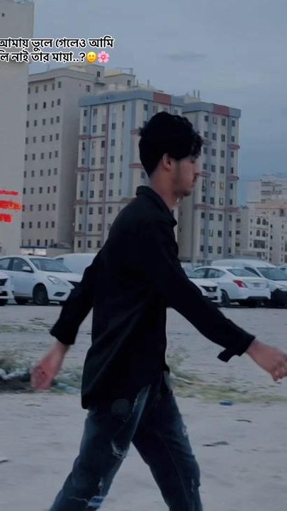 TikTok video thumbnail by rohim_ovi_sifat