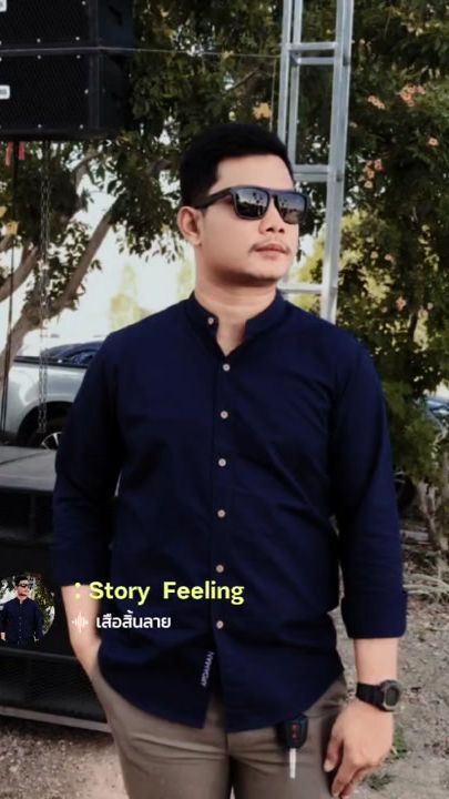TikTok video thumbnail by kriangkrai_srimuang