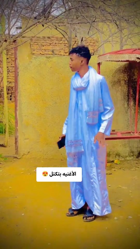 TikTok video thumbnail by wadakiar