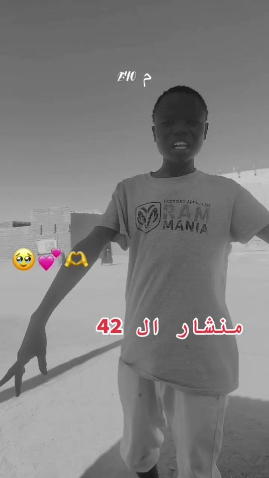 TikTok video thumbnail by max123456max1