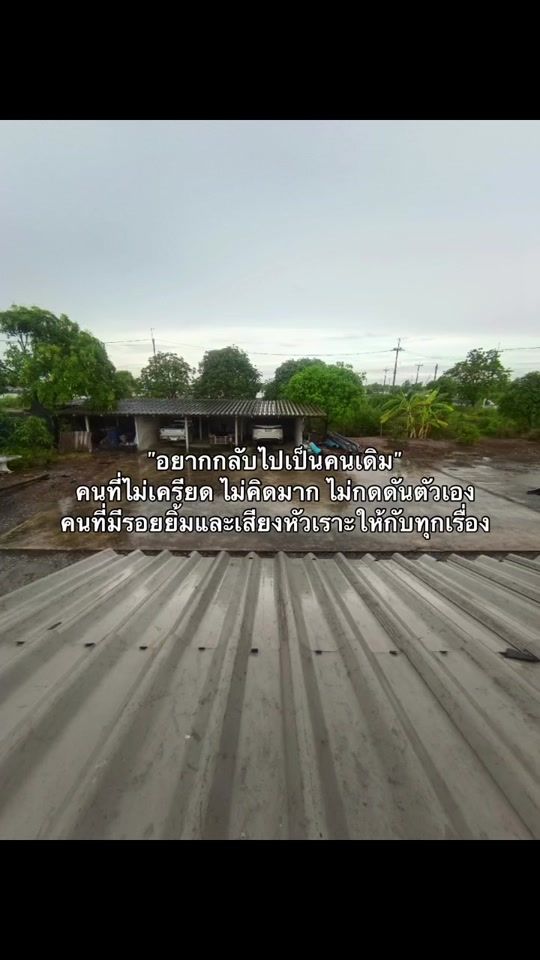 TikTok video thumbnail by supak59988