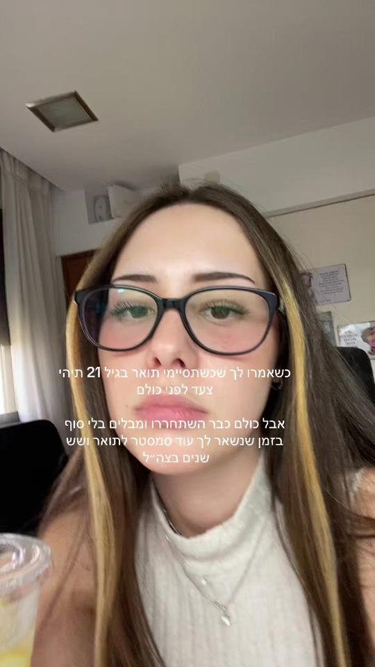 TikTok video thumbnail by gali_frid