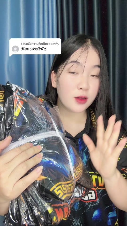 TikTok video thumbnail by john.jee50