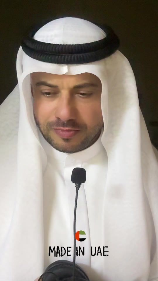 TikTok video thumbnail by yas_abudhabi