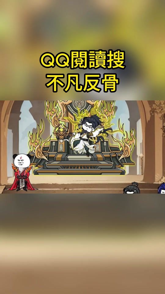 TikTok video thumbnail by yanglin19999