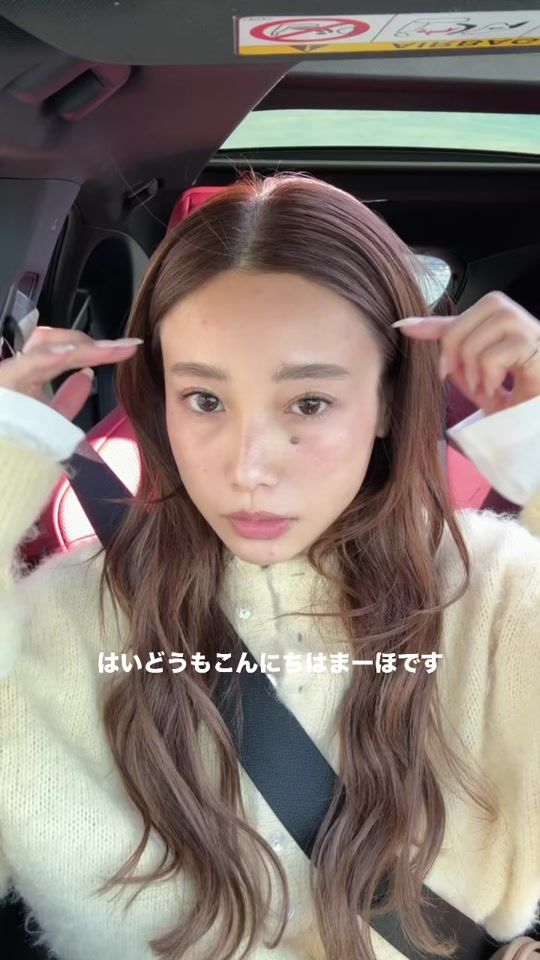 TikTok video thumbnail by mahorin76