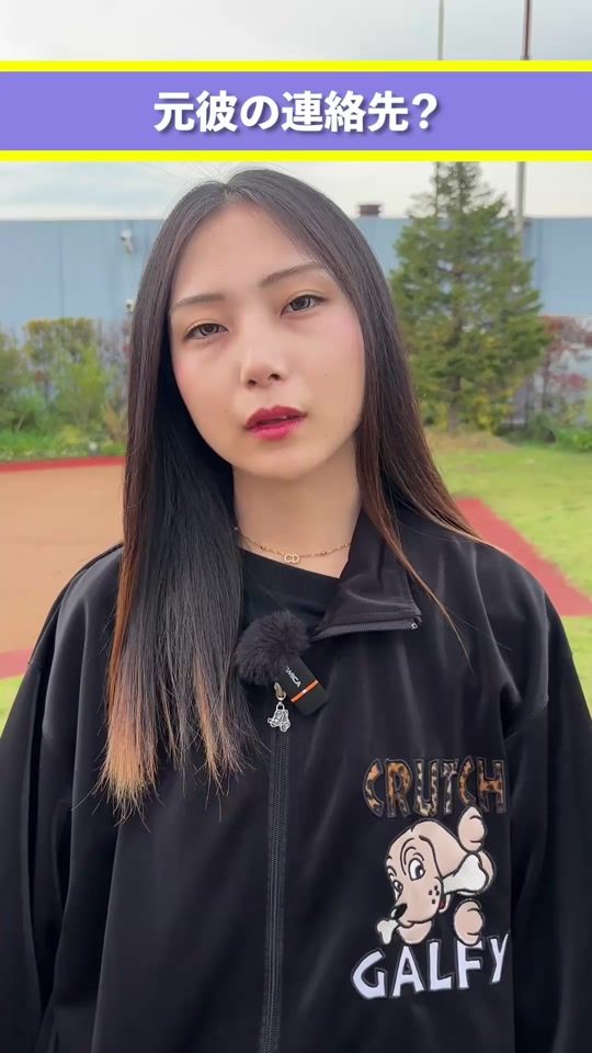 TikTok video thumbnail by matsudoclass