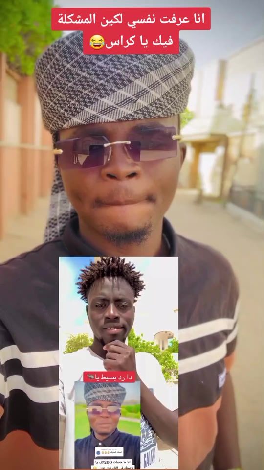 TikTok video thumbnail by maiud.sliman