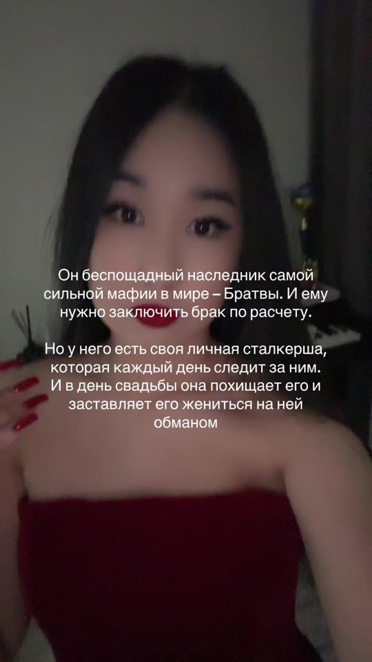 TikTok video thumbnail by deyaboo1ks