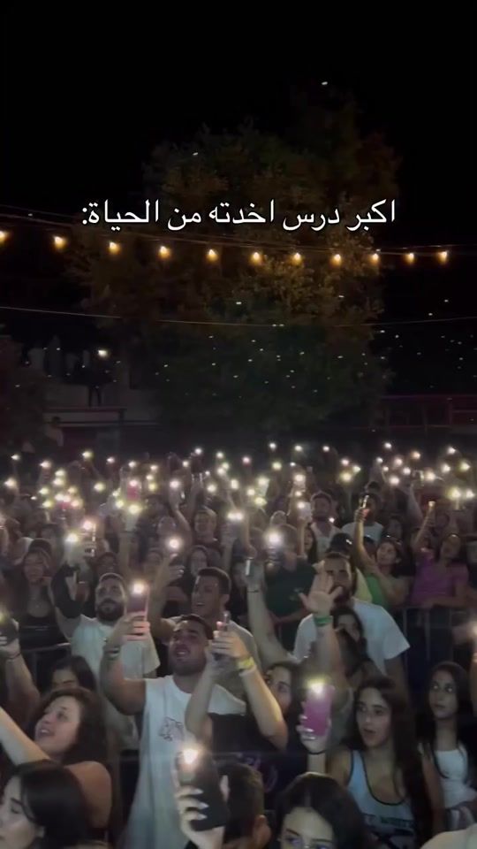TikTok video thumbnail by yazan_marar
