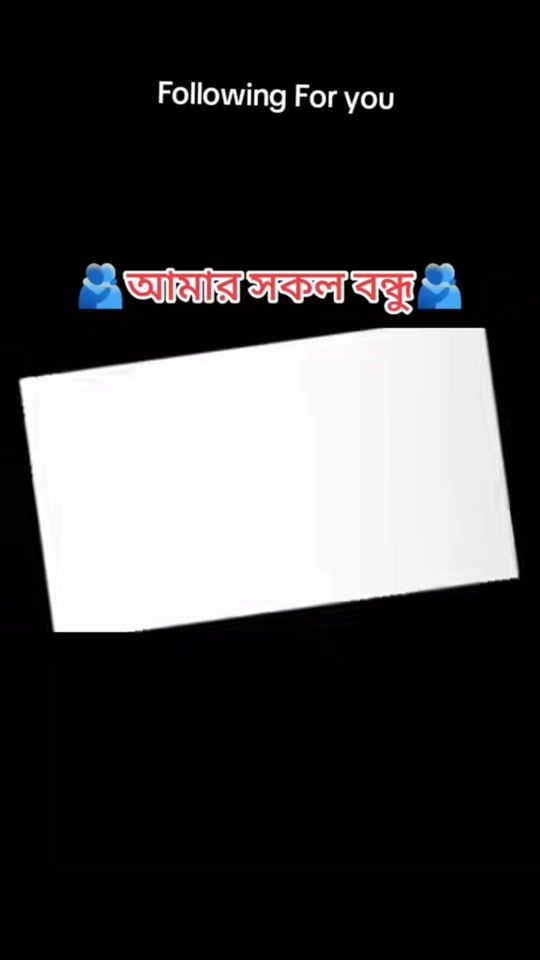 TikTok video thumbnail by aakash.ali.ali6