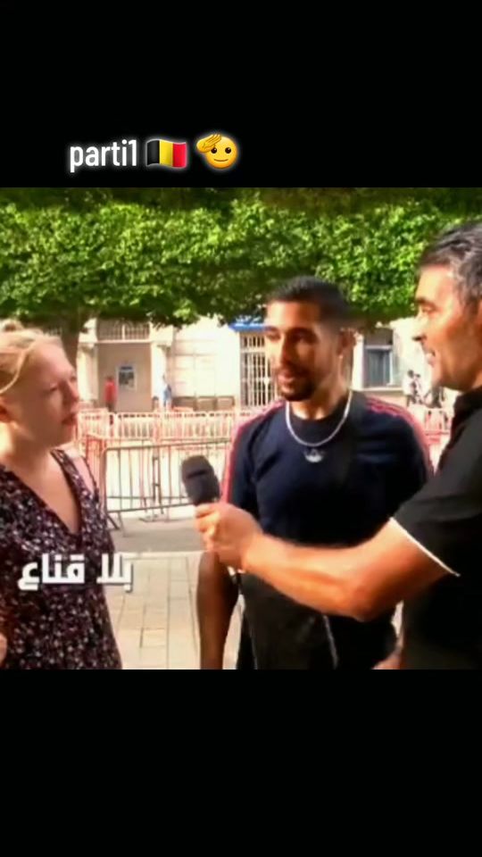 TikTok video thumbnail by za3em_raed