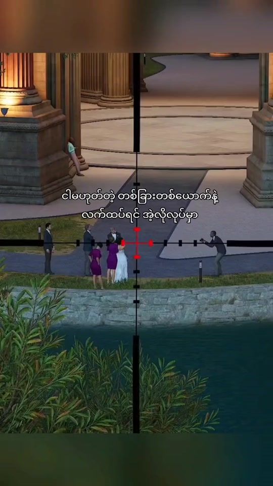 TikTok video thumbnail by naythuya65