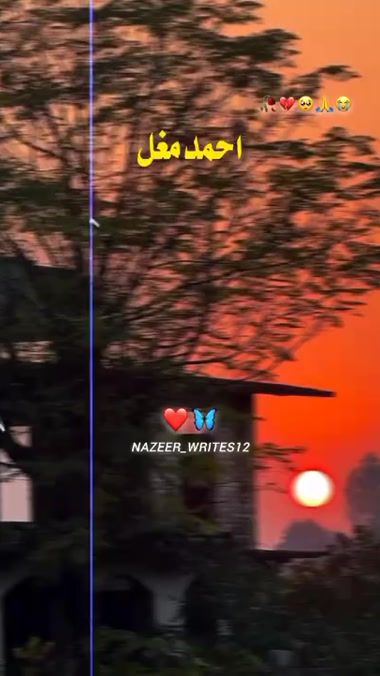 TikTok video thumbnail by nazeer__writes12