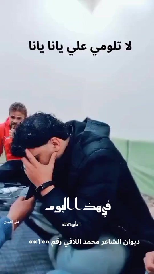 TikTok video thumbnail by .188753