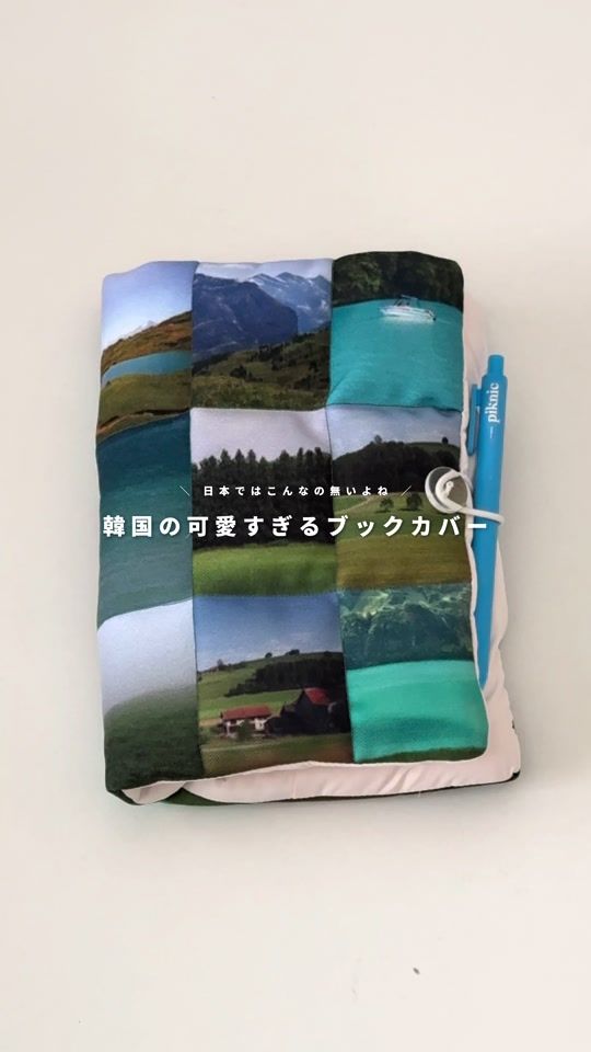 TikTok video thumbnail by s.o.o.u