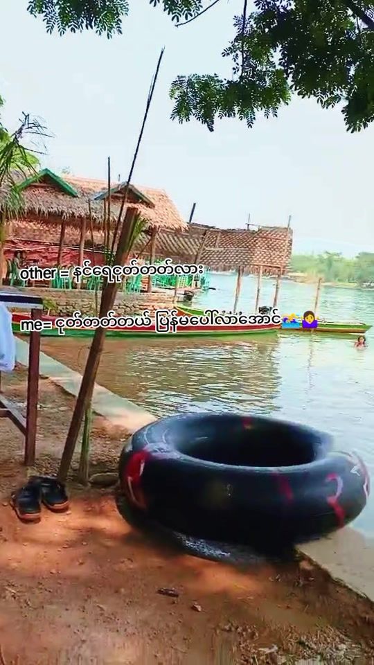 TikTok video thumbnail by thwelay.phyo200