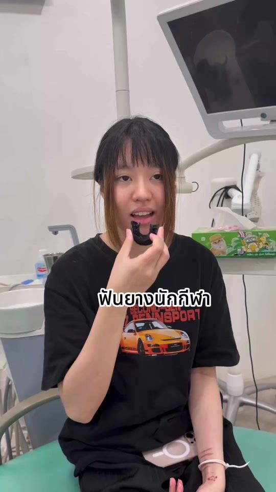 TikTok video thumbnail by smileupdent
