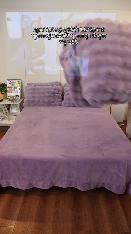 TikTok video thumbnail by felixxx_chuu