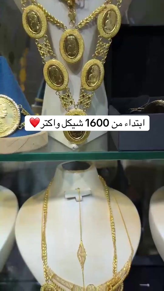 TikTok video thumbnail by abdallahhrouba
