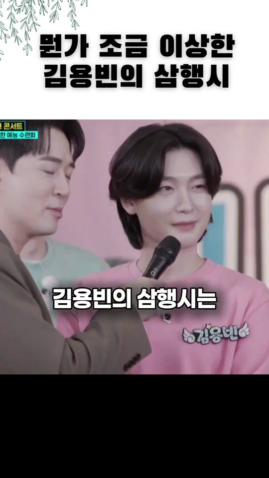 TikTok video thumbnail by gdaega_