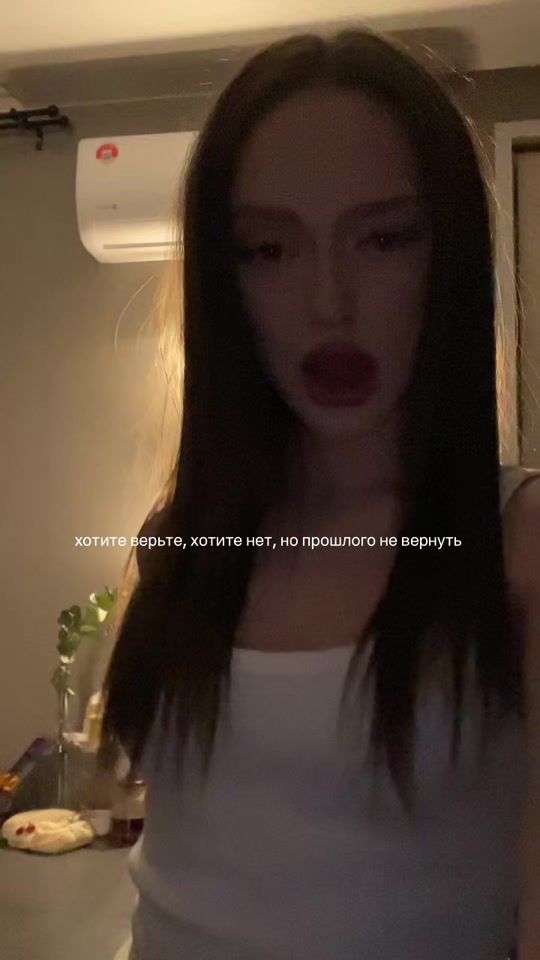 TikTok video thumbnail by quonfiii