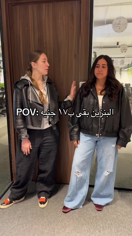 TikTok video thumbnail by sandrabenjjj