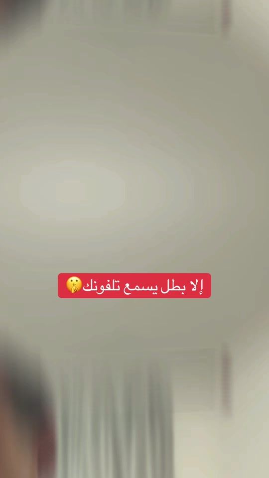 TikTok video thumbnail by mohammadalayan77