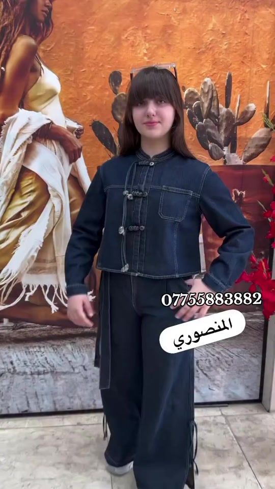 TikTok video thumbnail by rzpl