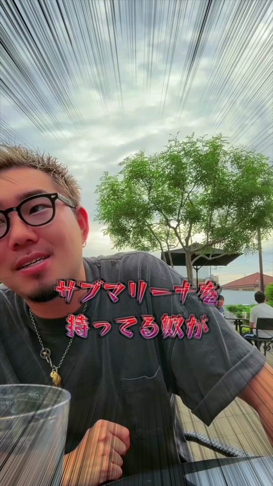 TikTok video thumbnail by zubora_barber_ceo