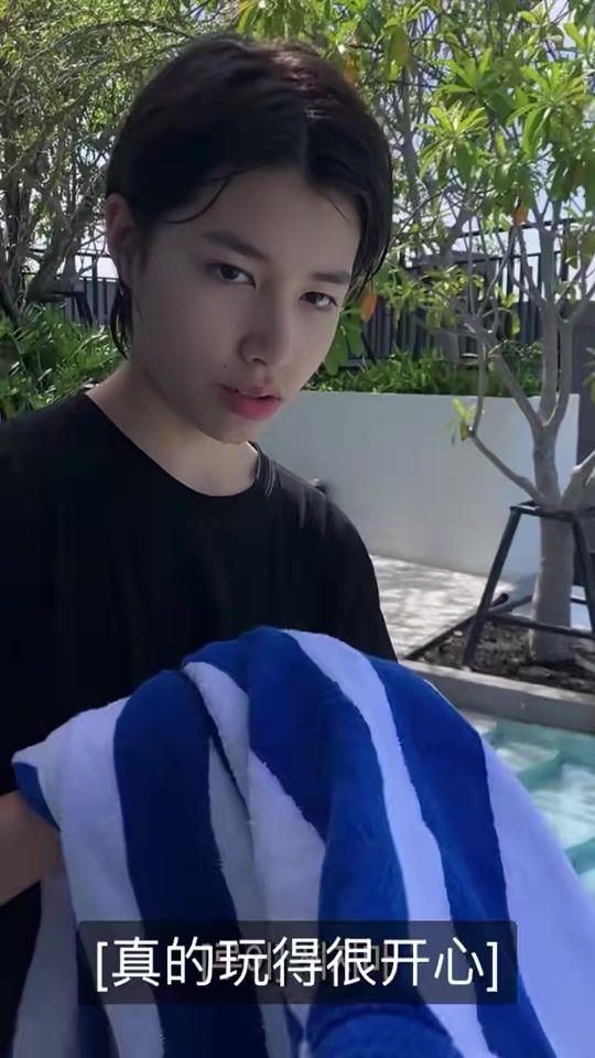 TikTok video thumbnail by jaypark_foryou