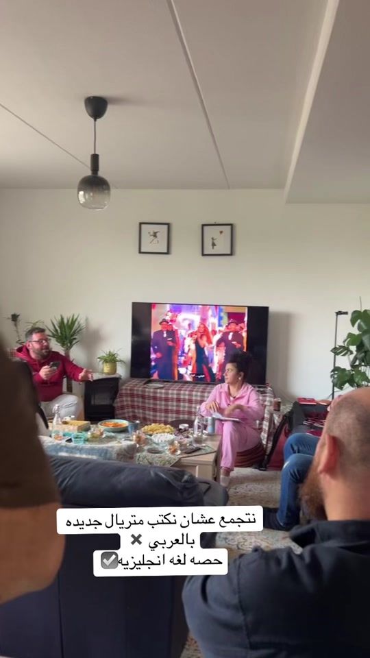 TikTok video thumbnail by hajersafaei