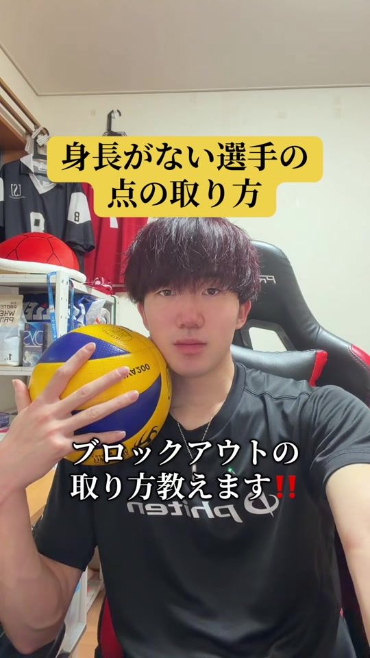 TikTok video thumbnail by men__624__ryo
